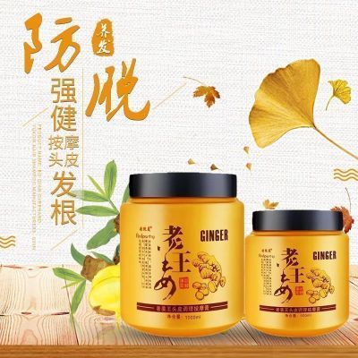 PDD热销产品汇总02点档更新2026/04/21