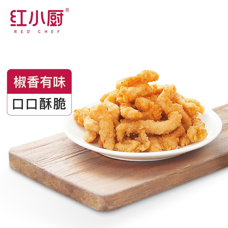 【任选5件49！到手】红小厨 鸡肉小吃健身代餐 小酥肉250g/袋
