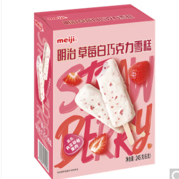 58元包邮！明治雪糕6支彩盒装/或10支彩盒装*5件