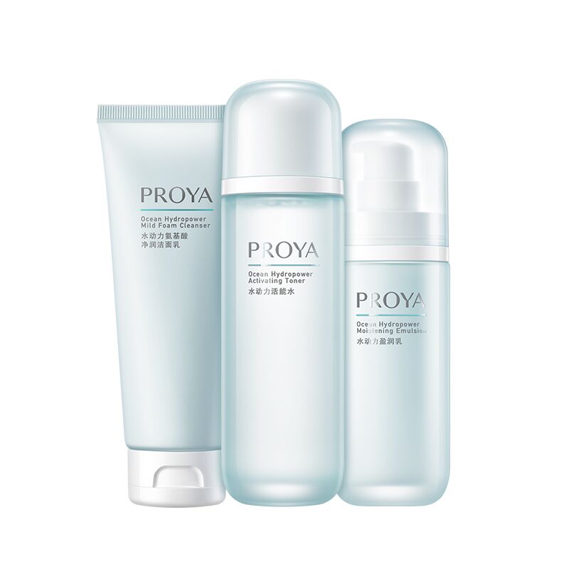 珀莱雅水动力3件套修护套装