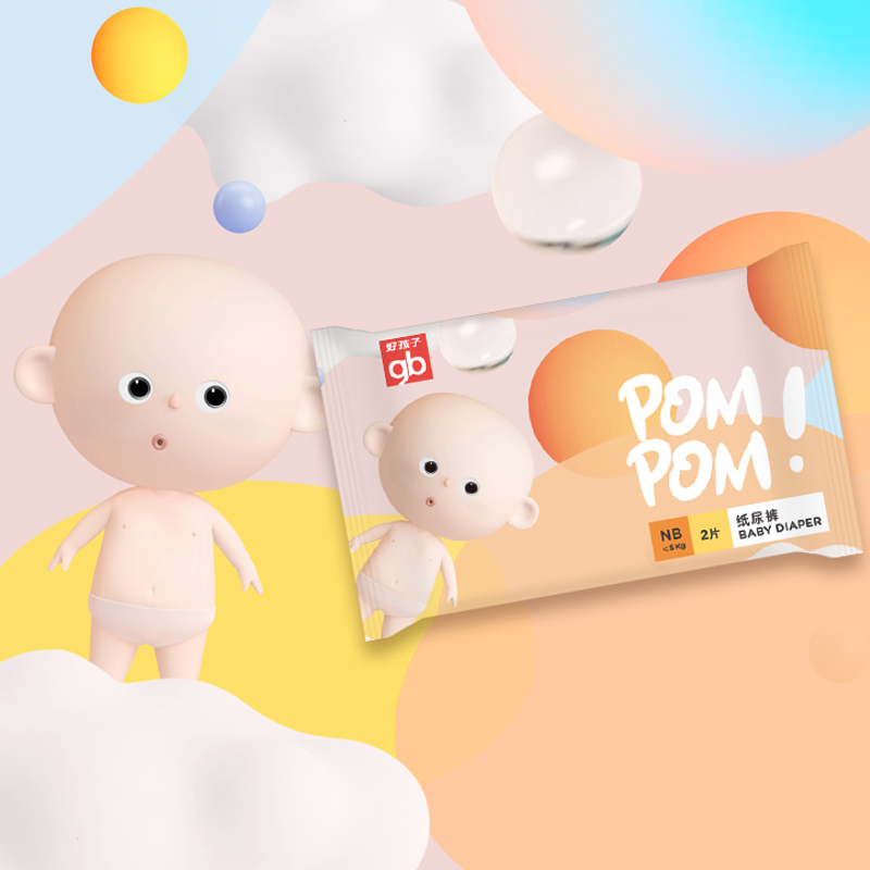 【试用装尺码任选】gb好孩子纸尿裤6片