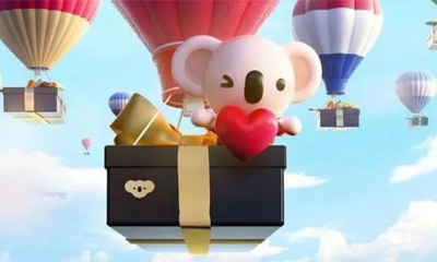 考拉海购发短信是诈骗吗安全吗是真的吗