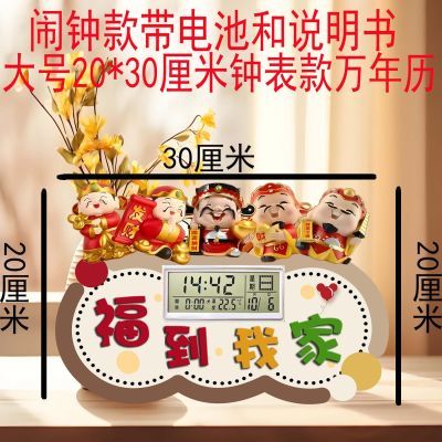 PDD热销产品汇总08点档更新2026/03/25