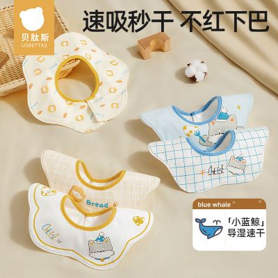 PDD热销产品汇总20点档更新2026/04/09