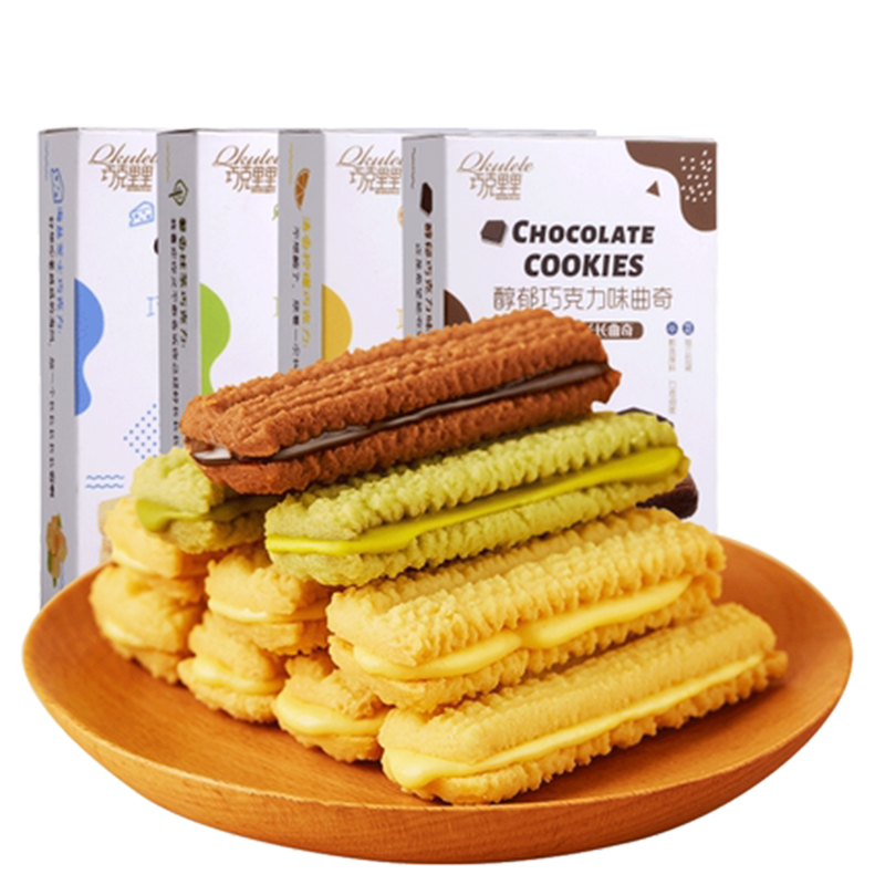 【巧克里里】曲奇饼干抹茶巧克力40包