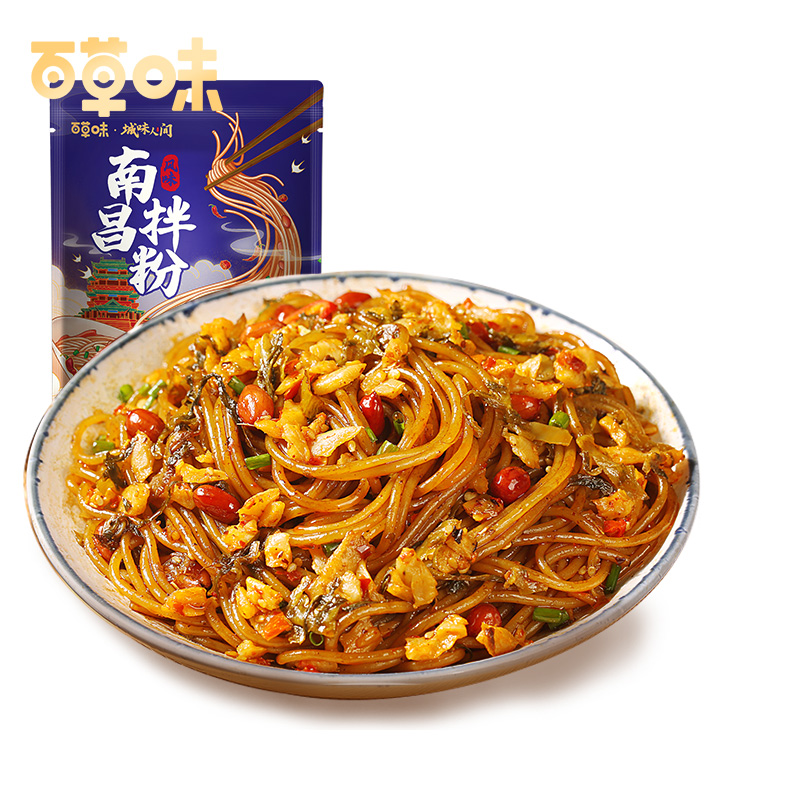 【拍2件】百草味南昌拌粉6袋装