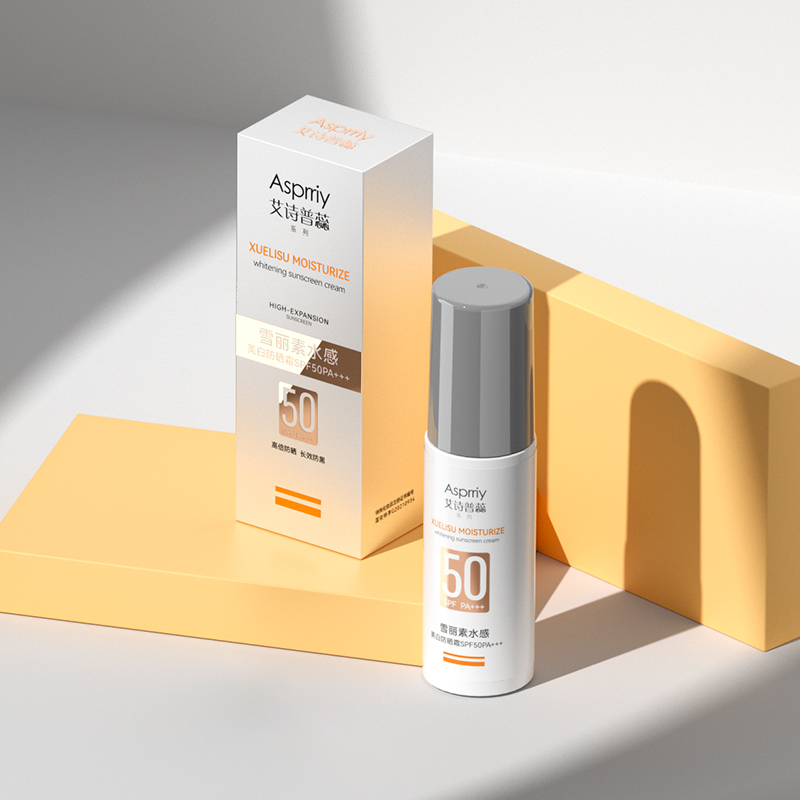 拍三件！【asprriy】白金管防晒霜