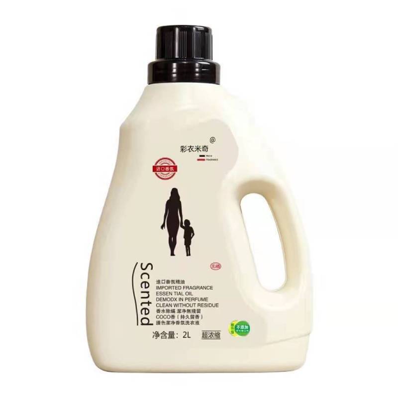【稳定签到】工厂店COCO香氛洗衣液4斤