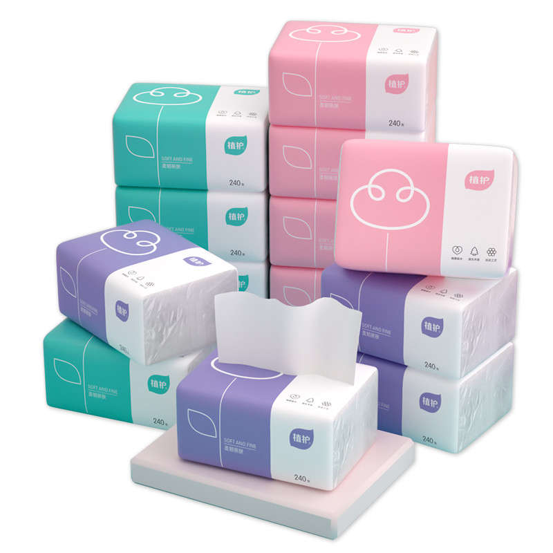 【植护】家用压花抽纸实惠装40包