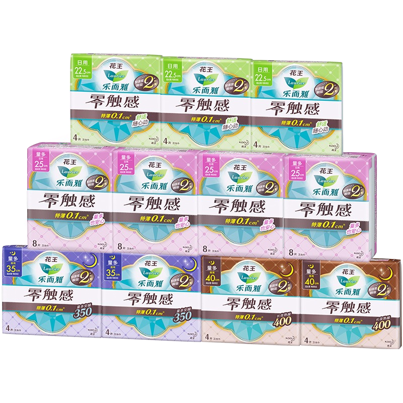 花王卫生巾乐而雅零触感组合装整箱60片