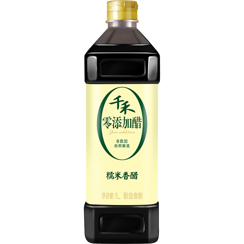 T猫热销产品汇总02点档更新2023/08/11