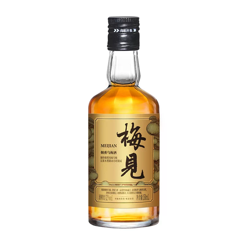 夏日微醺必备！！梅见青梅酒合集