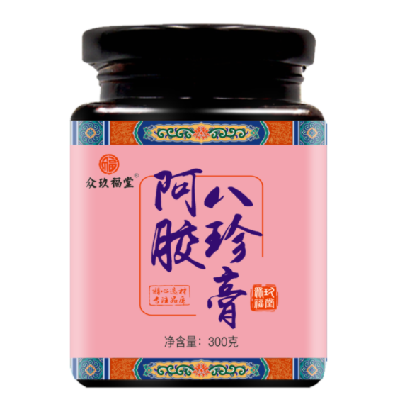 19.9元包邮！众玖福堂阿胶八珍膏300g*2件