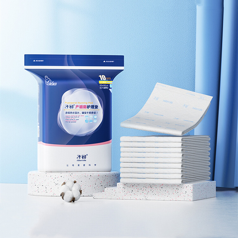 子初孕产妇产褥垫60x90*10片