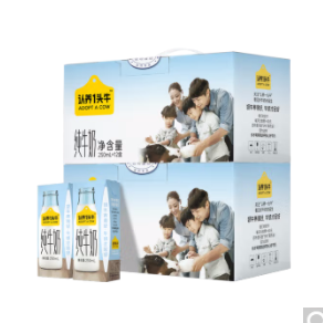 【好价】64.9元包邮！认养一头牛 全脂纯牛奶250ml *12盒 *2箱