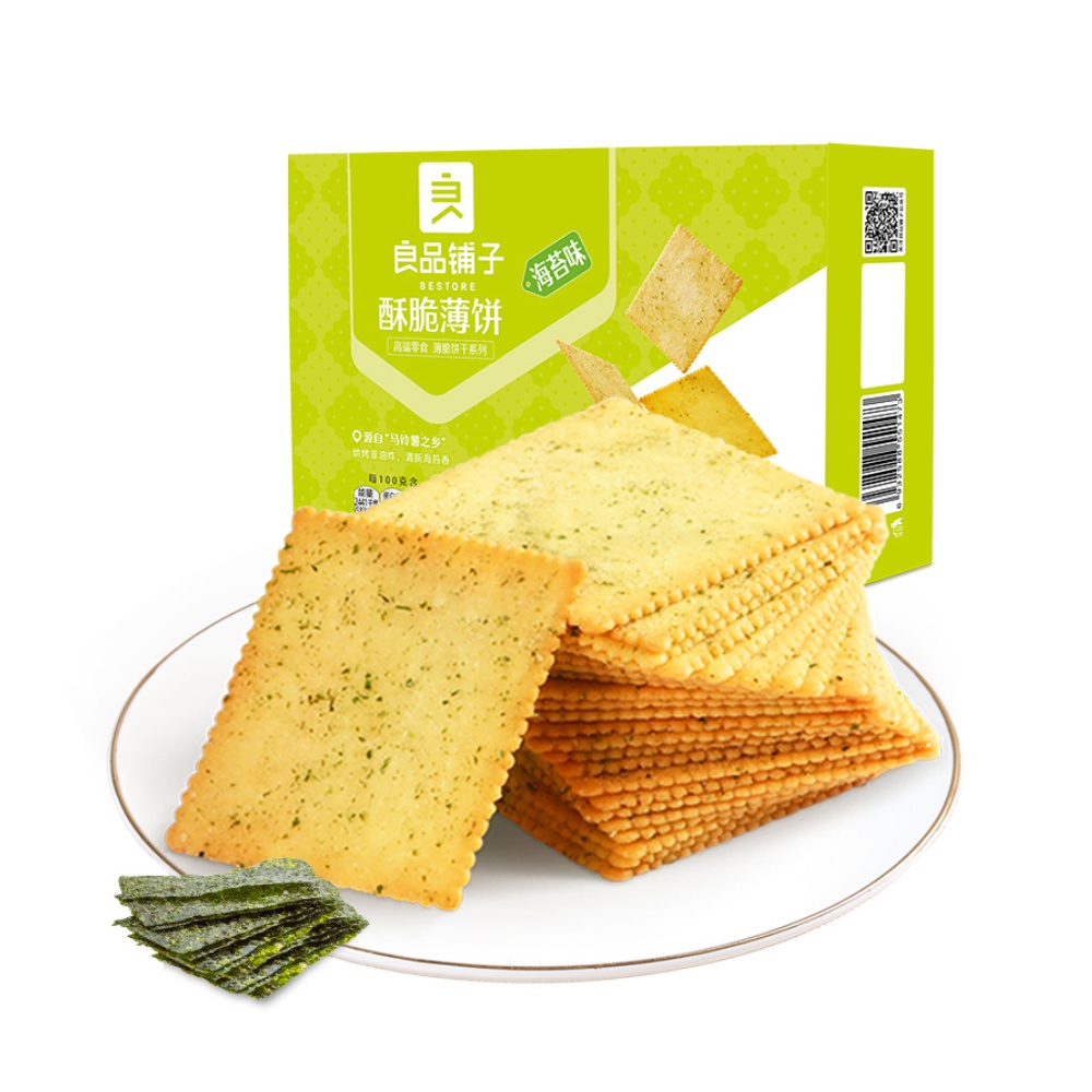 良品铺子酥脆薄饼干食品
