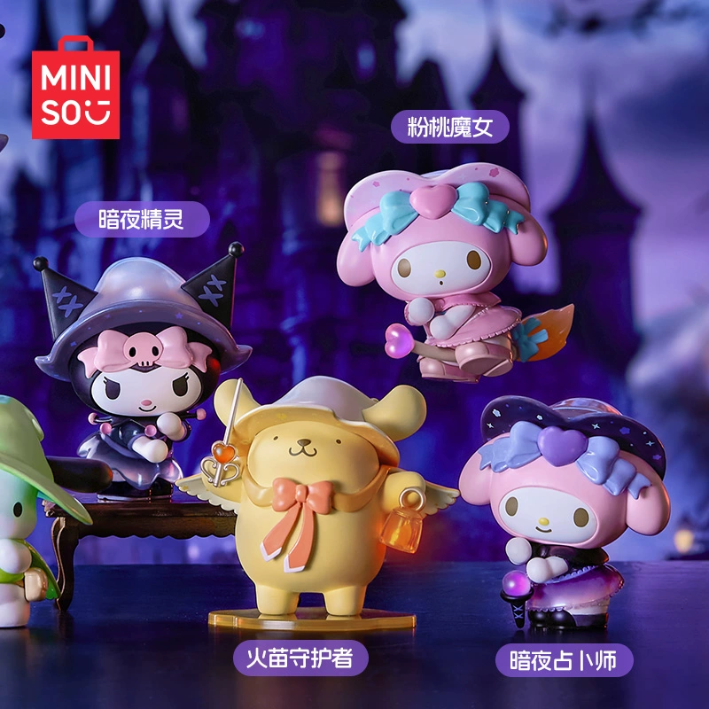 T猫热销产品汇总08点档更新2024/12/19