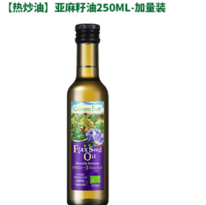 69元包邮！爷爷的农场 亚麻籽油 250ml+送量勺5件套