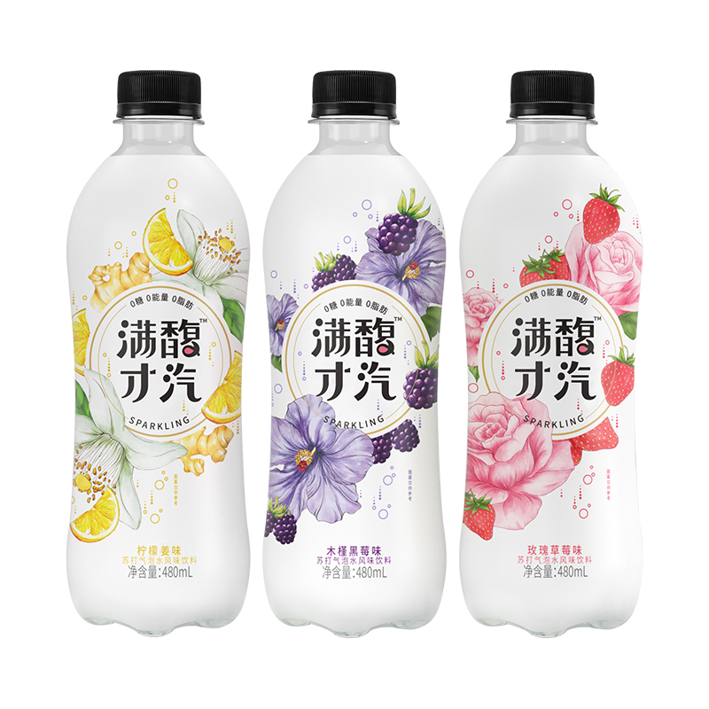 满馥才汽无糖花果苏打气泡水480mL*4瓶