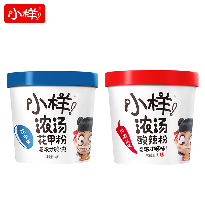 【酸辣劲爽！】小样浓汤酸辣粉6桶