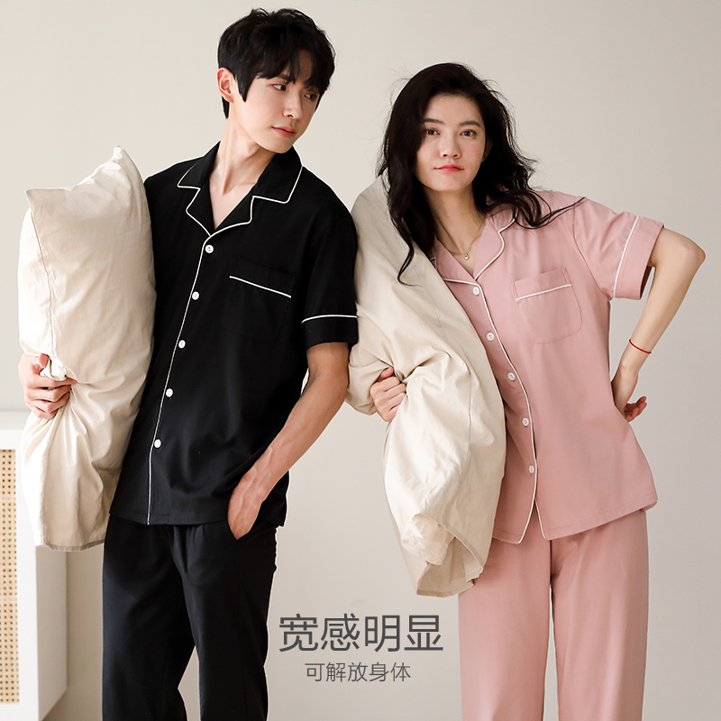 【雷明推荐】夏季情侣睡衣女休闲