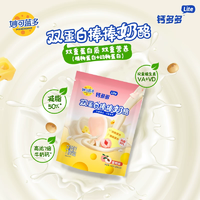 T猫热销产品汇总20点档更新2026/08/10