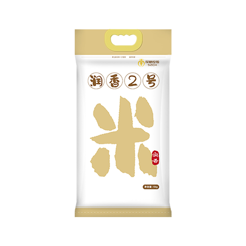 【深粮】五常珍珠大米当季新米10斤装