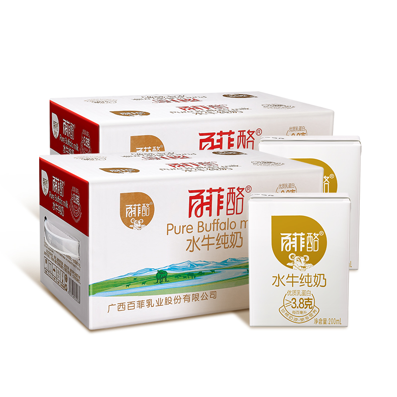 百菲酪水牛纯奶200ml*20盒*2箱