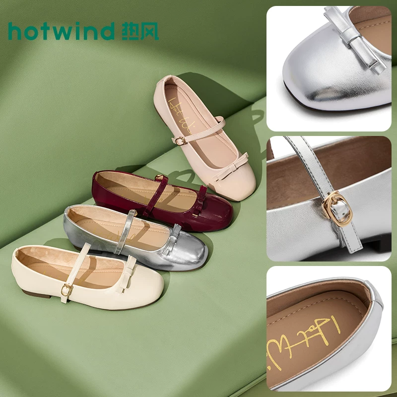 热风春季浅口单鞋清仓合集女软底