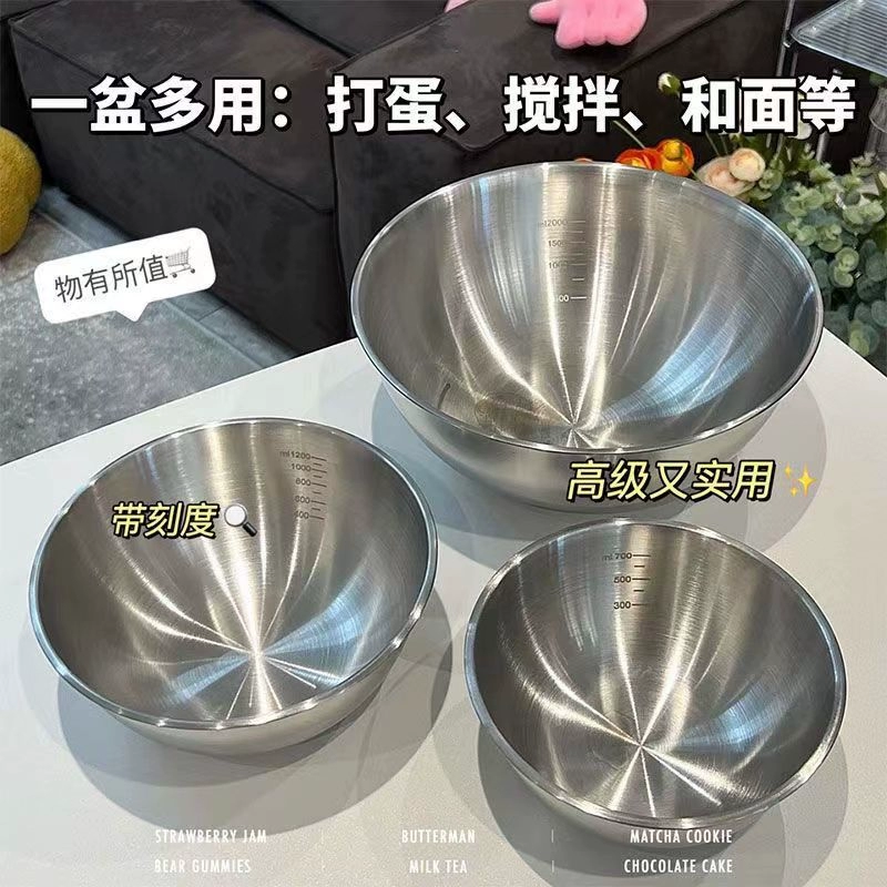 T猫热销产品汇总20点档更新2025/08/30