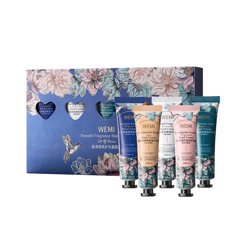 【拍两件】丸蜜玻尿酸香氛护手霜*2盒10支