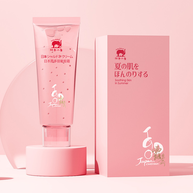 【红色小象】霞多丽葡萄爆水面霜30g