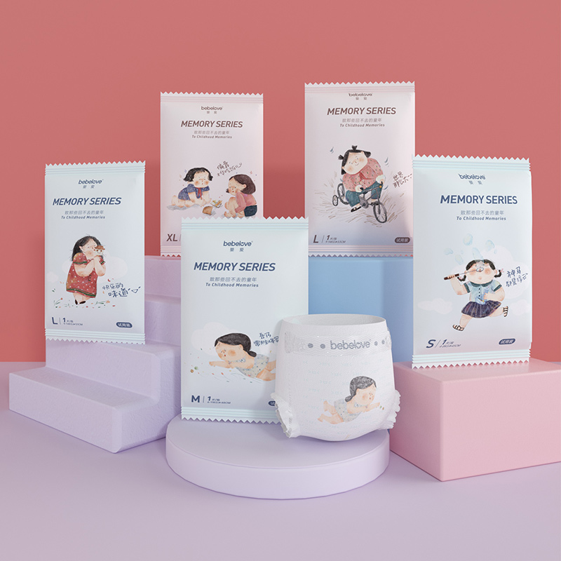 婴爱-memory系列试用装5片