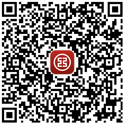 吉林工行v扫立享30元立减优惠