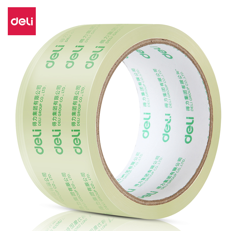 【得力】30米高强度打包胶带