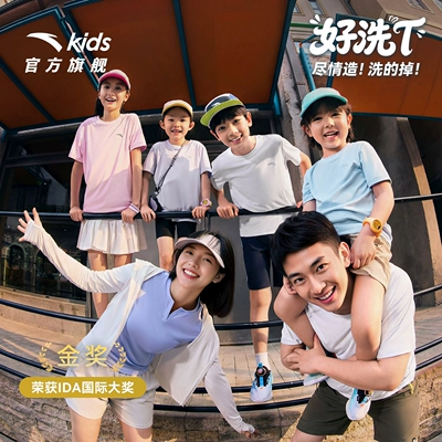 好洗T-安踏儿童男女童针织短袖衫2026年夏季新款舒适速干跑步短T