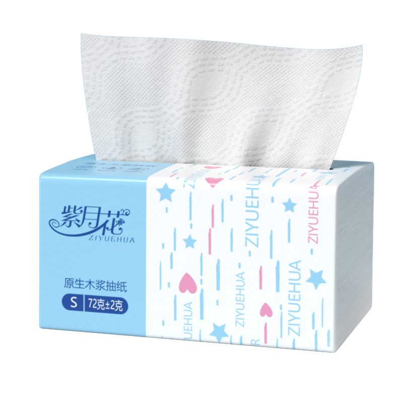 【稳定签到】紫月花加厚压花抽纸3包1200抽