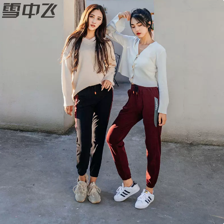 59元包邮！雪中飞 秋冬磨毛诺羊绒保暖裤休闲裤 男女多款可选
