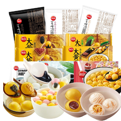 19.5元包邮！【开盲盒】思念汤圆随机口味*5袋