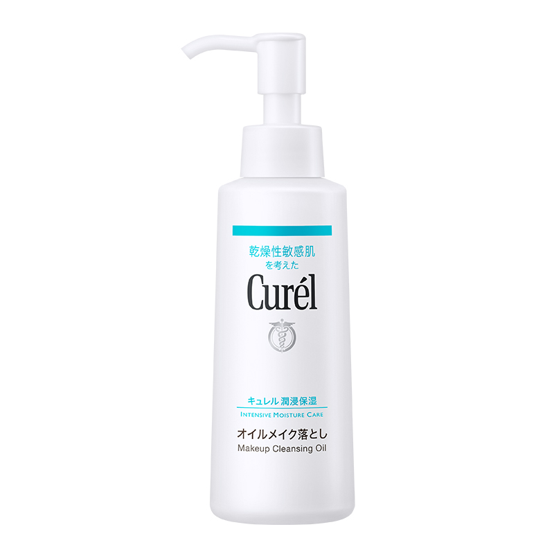 花王curel珂润保湿卸妆油150ml