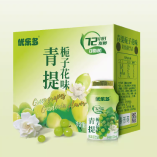 19.9元包邮！优乐多 青提栀子花味乳酸菌饮品100ml*20瓶