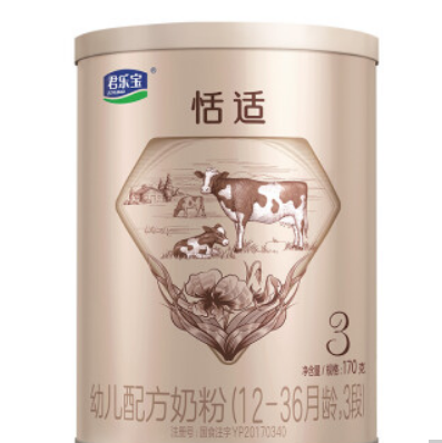 17.9元！君乐宝 恬适3段幼儿配方奶粉(12-36个月龄)170g