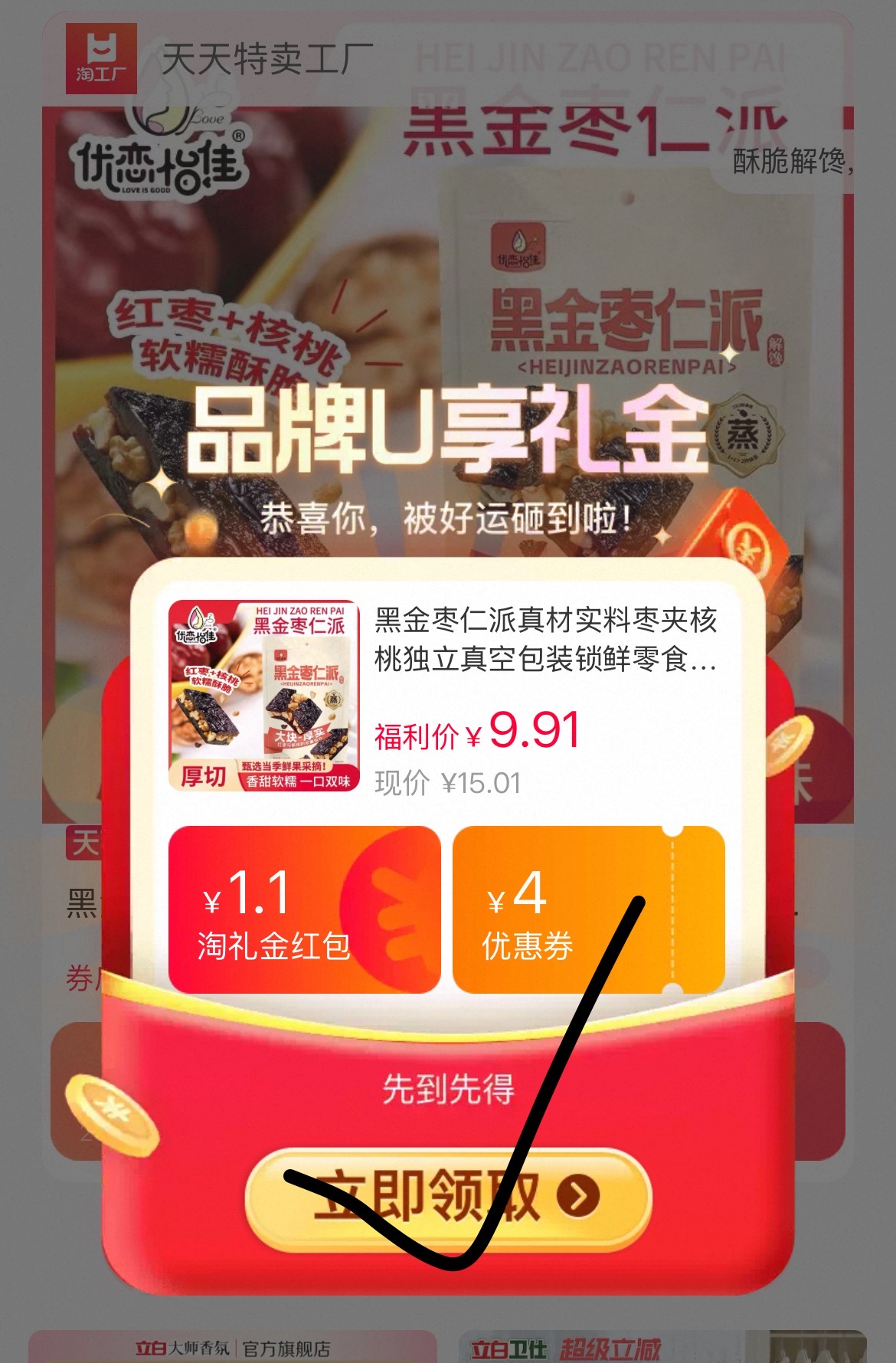 0_1