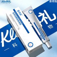 T猫热销产品汇总20点档更新2026/10/01