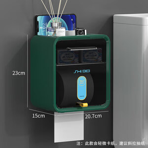 J东热销产品汇总14点档更新2025/12/27