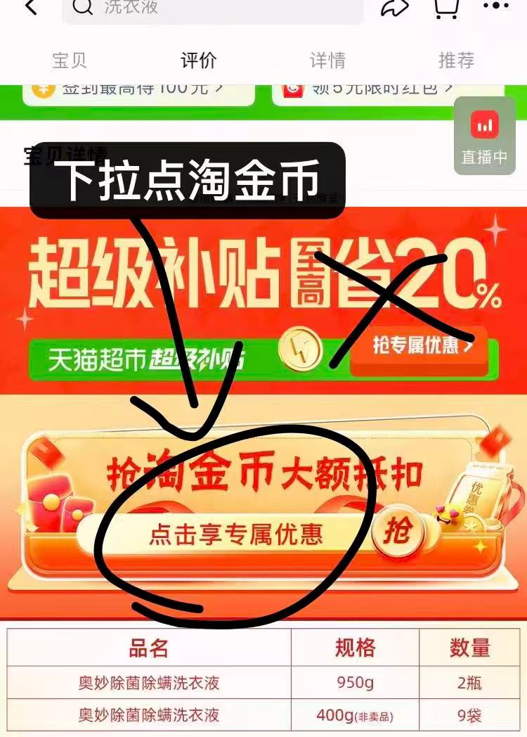 0_2