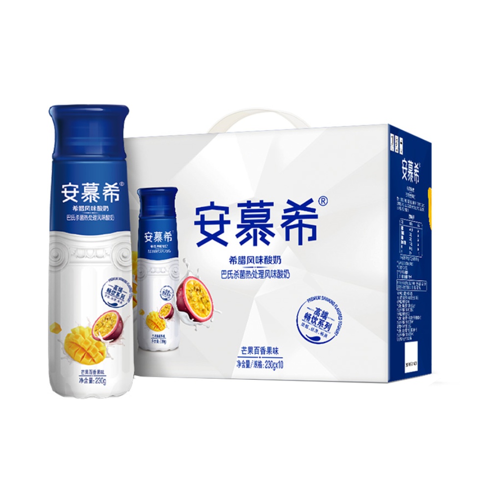2件！【安慕希】芒果百香果味酸奶230g*10瓶