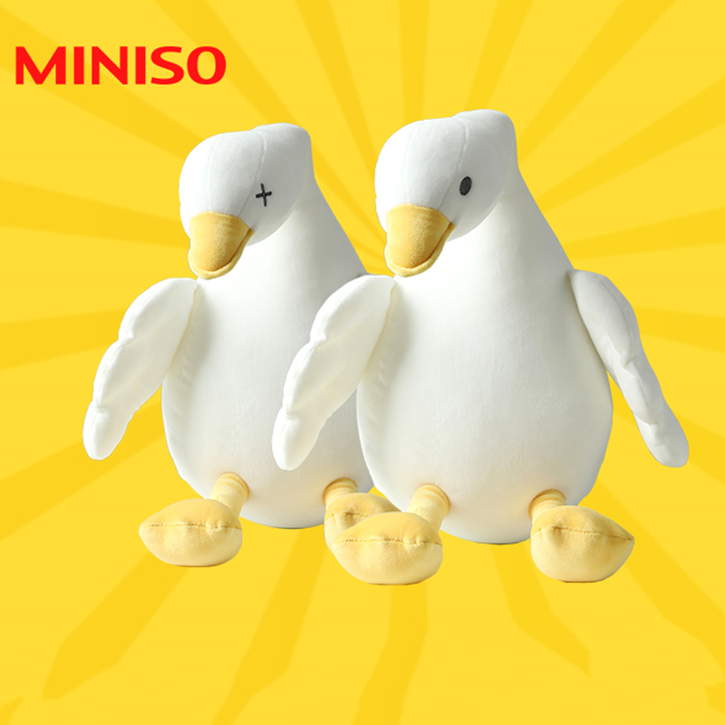 【名创优品！】搞怪大白鹅67x18cm