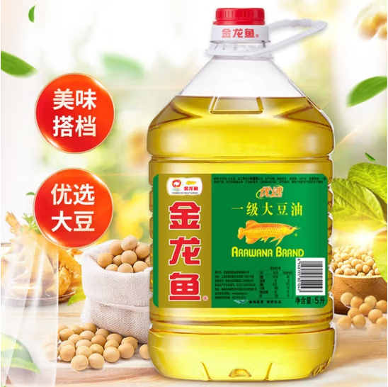 2024国产色拉油十大品牌排行榜，国产色拉油有哪些品牌