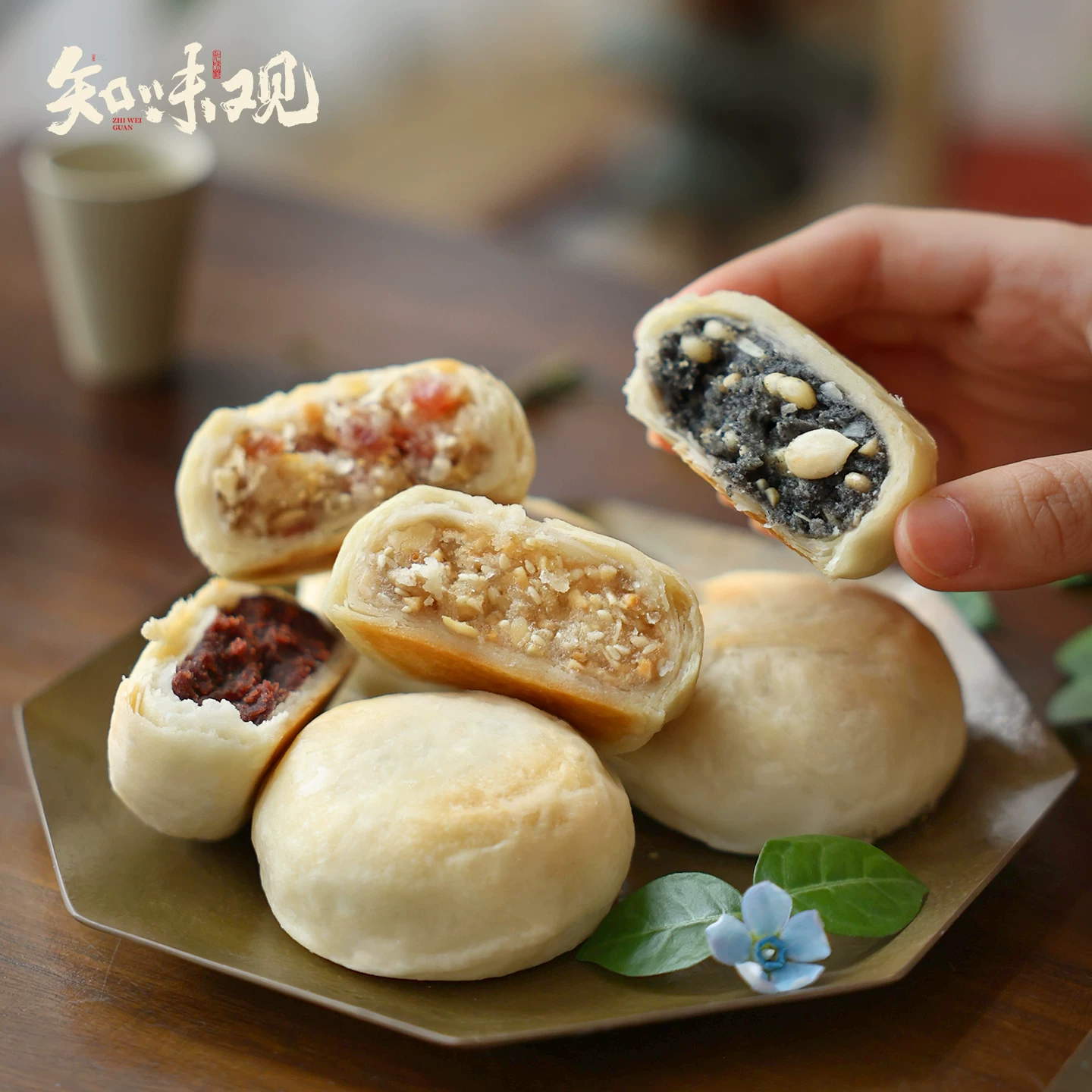 知味观苏式月饼2筒